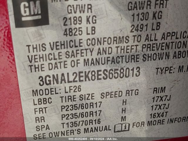 3GNAL2EK8ES658013 Chevrolet Captiva Sport 2ls