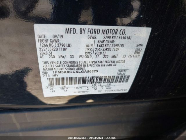 1FM5K8GCXLGA56825 Ford Explorer St
