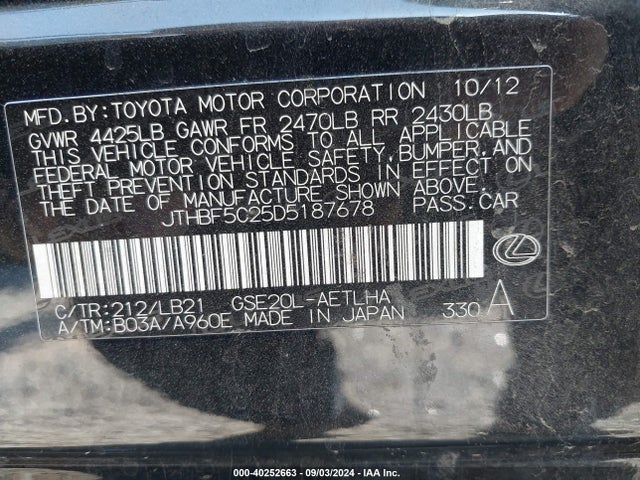 Продаж на аукціоні авто 2013 Lexus Is 250, vin: JTHBF5C25D5187678, номер лоту: 40252663