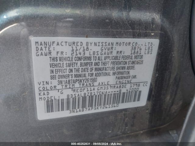 3N1AB7AP5KY261560 Nissan SENTRA S