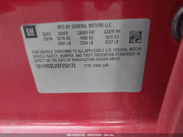 1G11H5SLXEF259173 Chevrolet Malibu 1lz