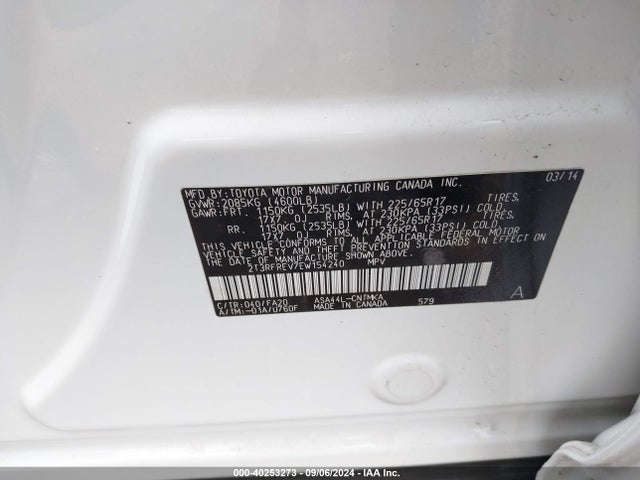 Toyota Rav4 Xle 2014 2T3RFREV7EW154240 Image 9