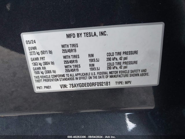 2024 TESLA MODEL Y 7SAYGDED0RF092181 Photo 8
