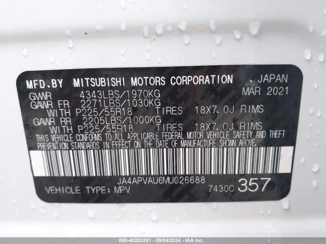 2021 MITSUBISHI OUTLANDER SPORT JA4APVAU6MU026688 Photo 8