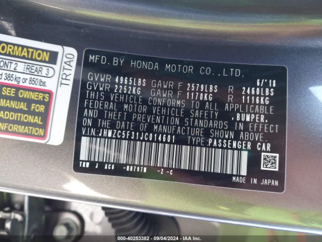 JHMZC5F31JC014601 Honda Clarity Plug-in Hybrid Touring