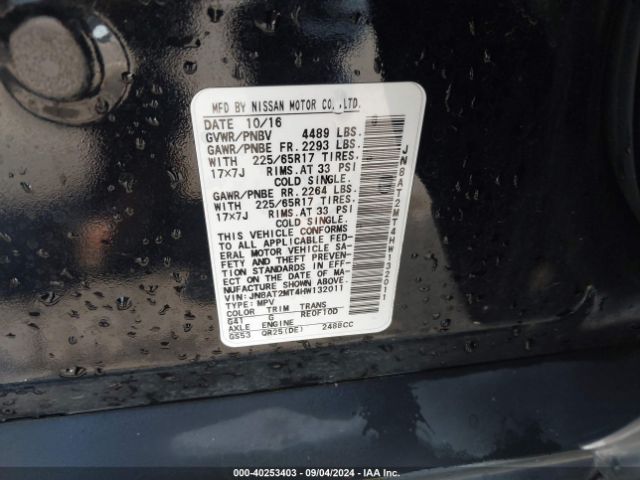 JN8AT2MT4HW132011 Nissan ROGUE S