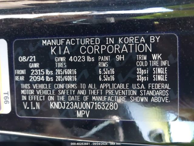 KNDJ23AU0N7163280 KIA SOUL LX