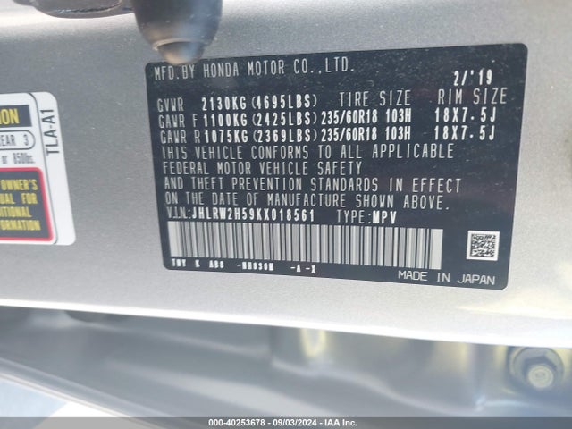 Honda CR-V EX 2019 JHLRW2H59KX018561 Image 9