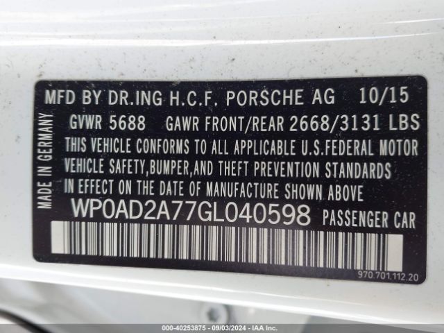 2016 PORSCHE PANAMERA E-HYBRID WP0AD2A77GL040598 Photo 8