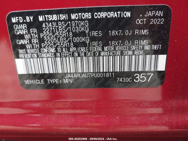 2023 MITSUBISHI OUTLANDER SPORT JA4ARUAU7PU001811 Photo 8