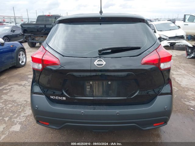 3N1CP5BV9LL570684 Nissan Kicks S Xtronic Cvt