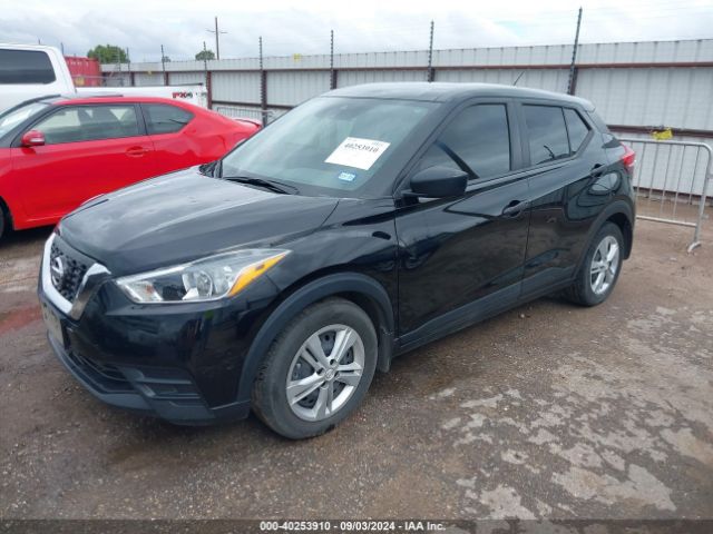 3N1CP5BV9LL570684 Nissan Kicks S Xtronic Cvt