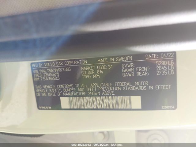 YV4L12DK1N1074365 Volvo Xc60 B5 Momentum