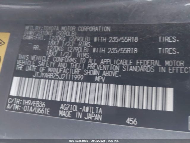 JTJYARBZ5J2111999 Lexus Nx 300 F Sport