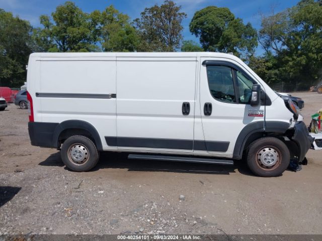3C6TRVAG1LE123935 RAM Promaster 1500 Low Roof 136 Wb