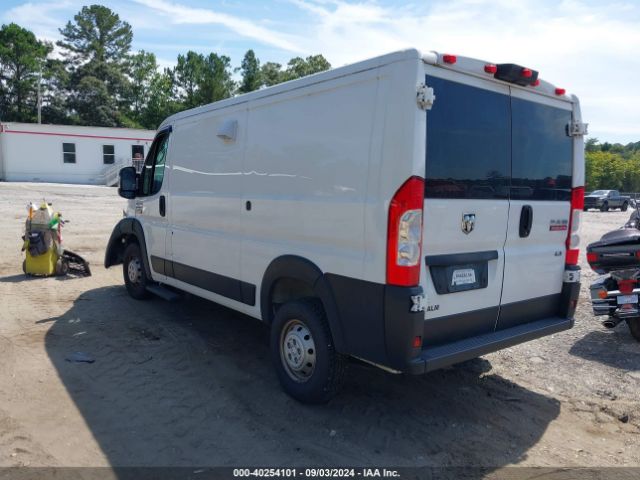 3C6TRVAG1LE123935 RAM Promaster 1500 Low Roof 136 Wb