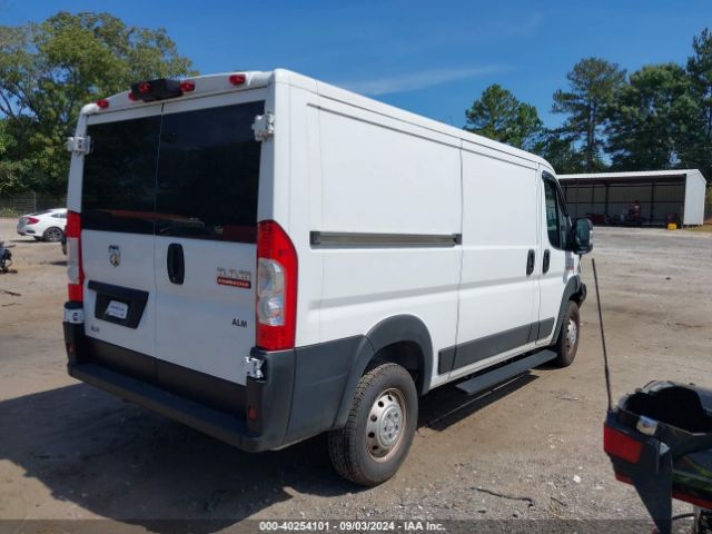 3C6TRVAG1LE123935 RAM Promaster 1500 Low Roof 136 Wb