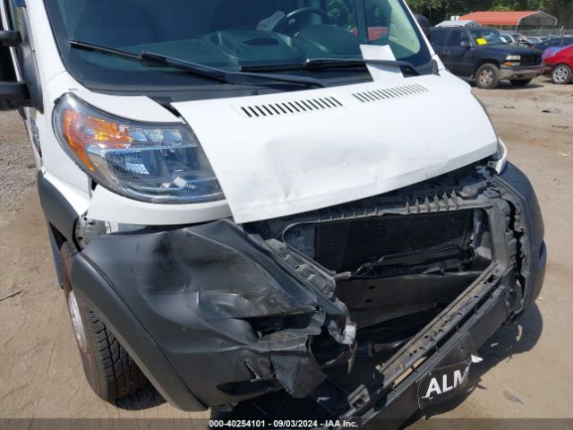 3C6TRVAG1LE123935 RAM Promaster 1500 Low Roof 136 Wb