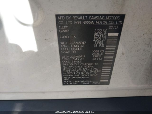 KNMAT2MV9HP561457 Nissan ROGUE S