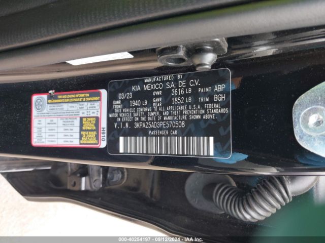 3KPA25AD3PE570508 KIA Rio 5-door S
