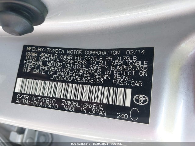 JTDKN3DP2E3058183 Toyota PRIUS PLUG-IN