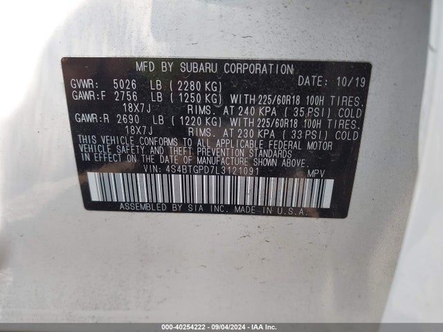 4S4BTGPD7L3121091 Subaru Outback Touring Xt