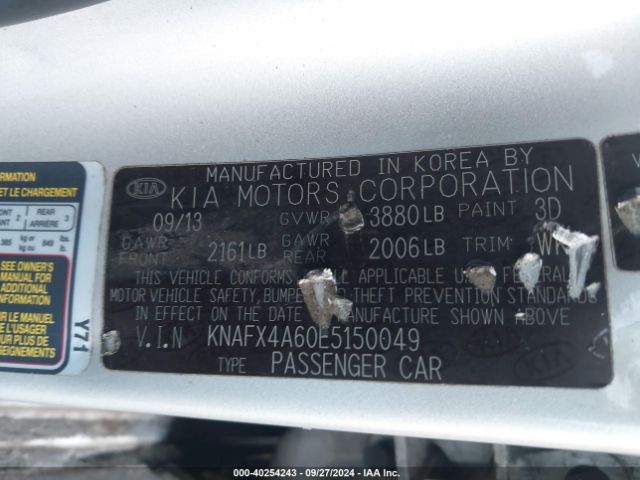 KNAFX4A60E5150049 KIA FORTE LX