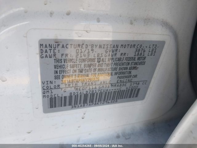 3N1AB7AP8KY296528 Nissan SENTRA SV