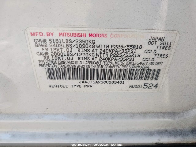 2012 MITSUBISHI OUTLANDER JA4JT5AX3CU005401 Photo 8