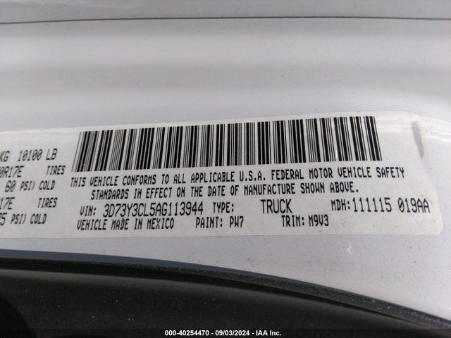 2010 Dodge Ram 3500 Slt მანქანა იყიდება აუქციონზე, vin: 3D73Y3CL5AG113944, აუქციონის ნომერი: 40254470