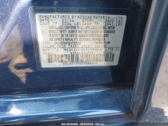 Nissan SENTRA SV 2016 3N1AB7AP0GY282002 Image 9