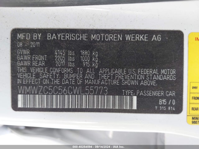 2012 MINI COOPER S COUNTRYMAN WMWZC5C56CWL55773 Photo 8