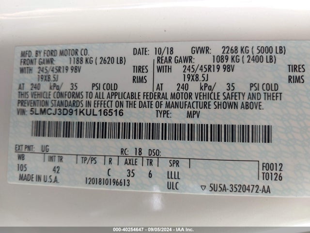 5LMCJ3D91KUL16516 Lincoln Mkc Reserve