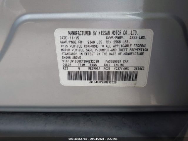 JN1BJ0RP2GM232028 Infiniti QX50