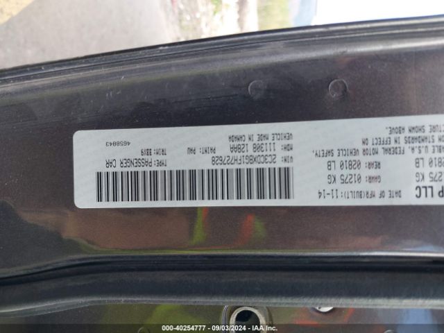 2C3CDXBG1FH727628 Dodge Charger Se