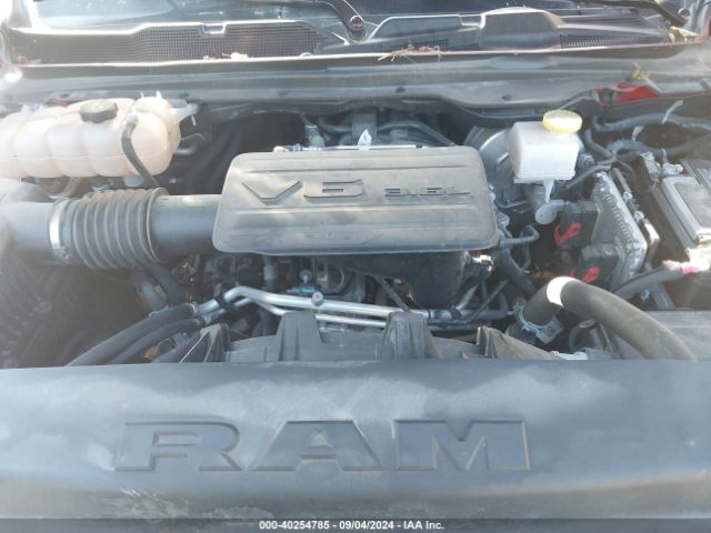 1C6RRFBG8PN569340 RAM 1500 Big Horn Quad Cab 4x4 6'4 Box