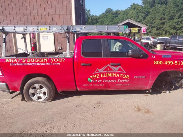 1C6RRFBG8PN569340 RAM 1500 Big Horn Quad Cab 4x4 6'4 Box