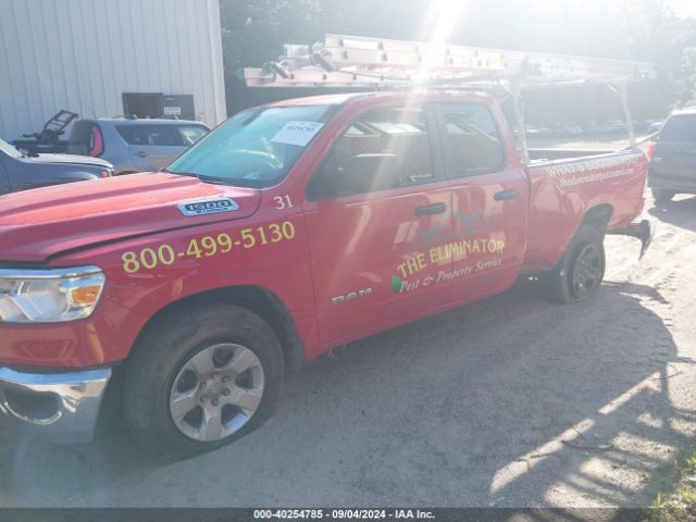 1C6RRFBG8PN569340 RAM 1500 Big Horn Quad Cab 4x4 6'4 Box