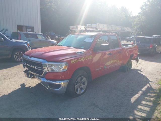 1C6RRFBG8PN569340 RAM 1500 Big Horn Quad Cab 4x4 6'4 Box
