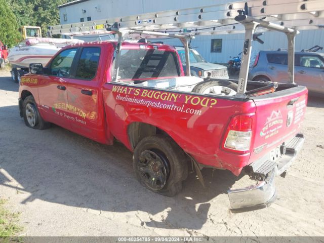 1C6RRFBG8PN569340 RAM 1500 Big Horn Quad Cab 4x4 6'4 Box