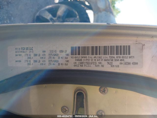 1C6RR7LM3GS167219 RAM 1500 Big Horn