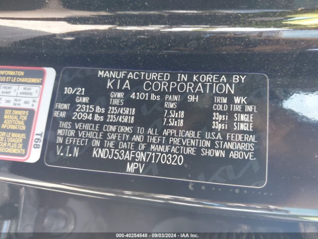 KNDJ53AF9N7170320 KIA Soul Turbo
