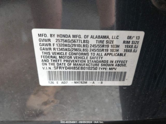5FRYD4H85EB010250 Acura Mdx Advance Pkg W/entertainment Pkg
