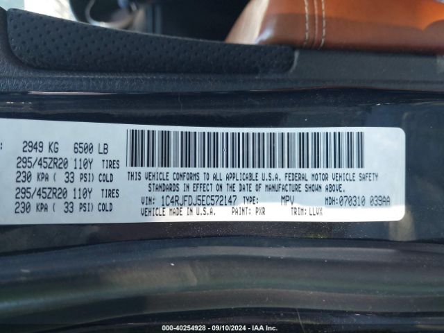 1C4RJFDJ5EC572147 Jeep Grand Cherokee Srt8