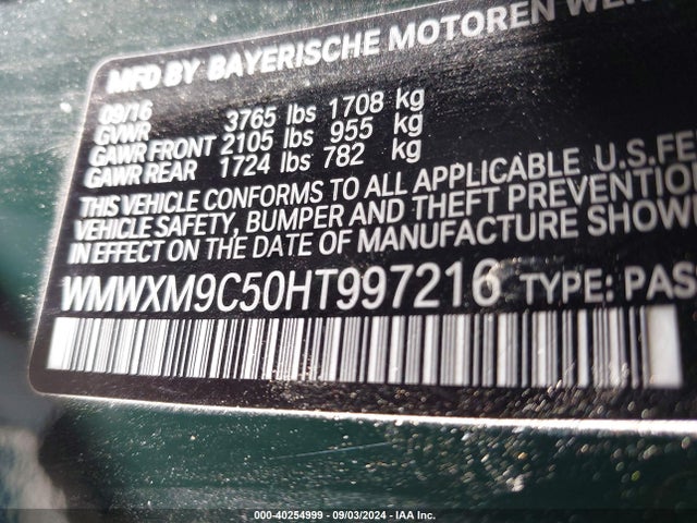 2017 MINI HARDTOP WMWXM9C50HT997216 Photo 8