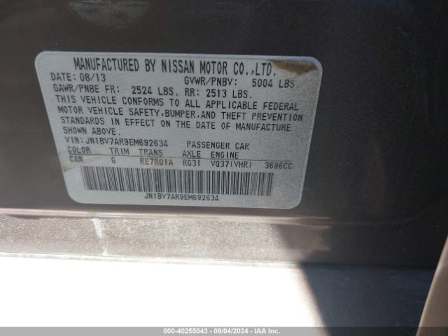 JN1BV7AR9EM692634 Infiniti Q50 Premium