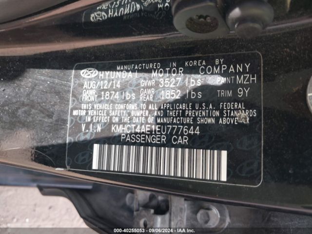 KMHCT4AE1EU777644 Hyundai ACCENT GLS