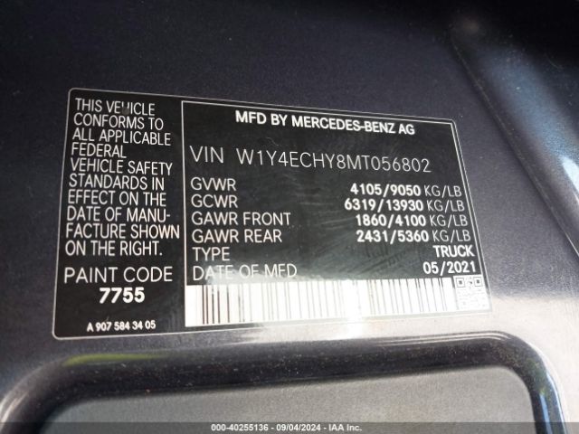 W1Y4ECHY8MT056802 Mercedes-Benz Sprinter 2500 High Roof V6
