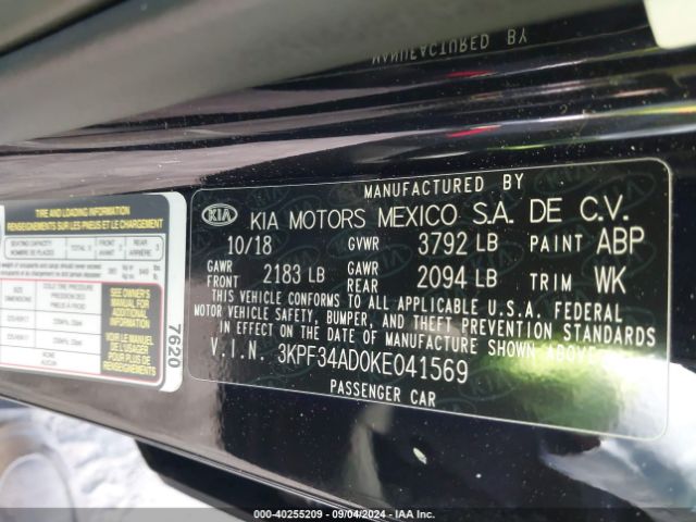 3KPF34AD0KE041569 KIA FORTE S