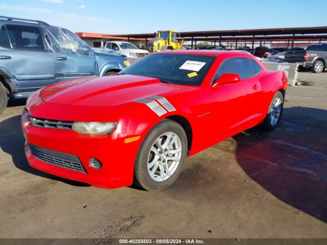 2G1FA1E3XE9293976 Chevrolet Camaro 2ls